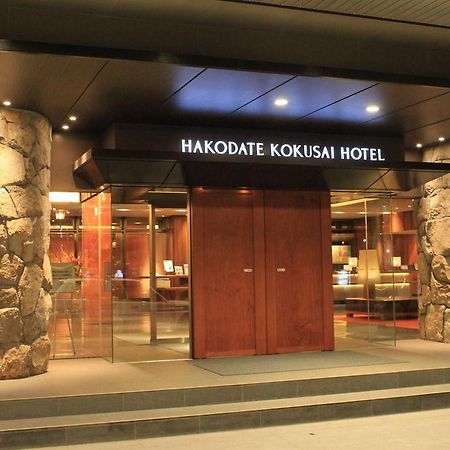 Hakodate Kokusai Hotel מראה חיצוני תמונה