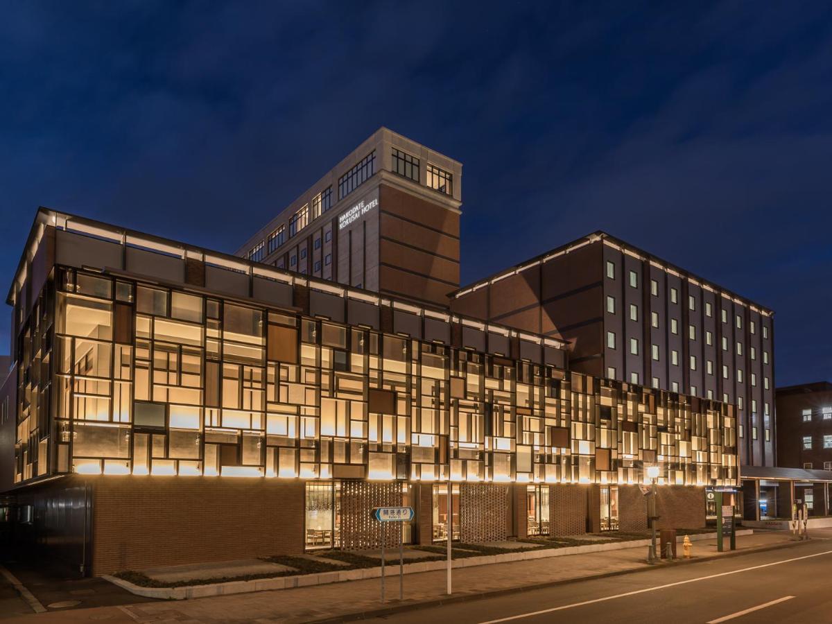Hakodate Kokusai Hotel מראה חיצוני תמונה