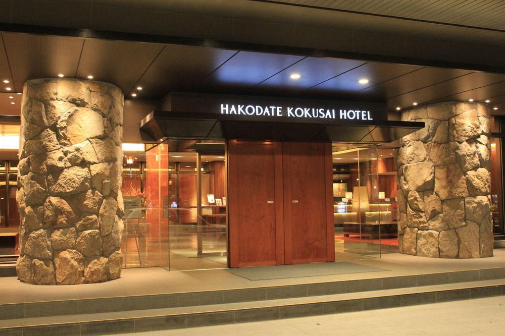 Hakodate Kokusai Hotel מראה חיצוני תמונה
